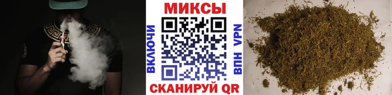 Бутират 99%  ссылка на мегу ссылки  площадка как зайти  Борисоглебск 