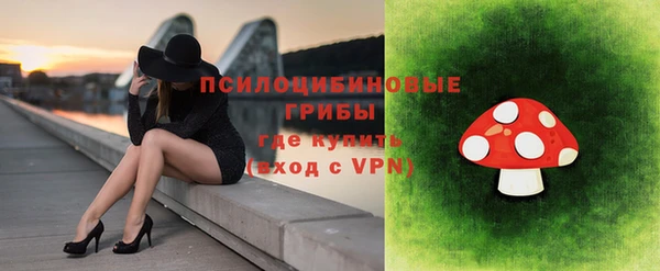 каннабис Балабаново
