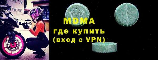 mdma Козельск