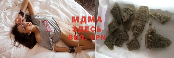 MDMA Premium VHQ Козловка