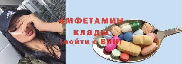 каннабис Кодинск