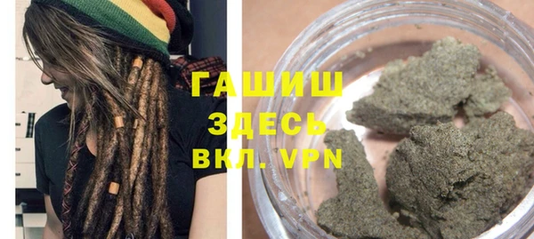 каннабис Балабаново