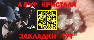 не бодяженный Ивантеевка