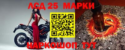 сатива Ефремов