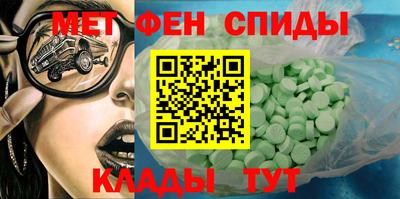 сатива Ефремов