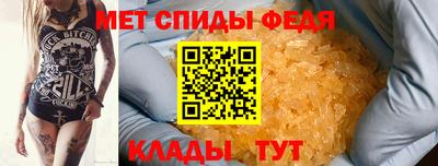 сатива Ефремов