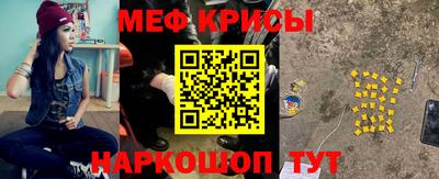 сатива Ефремов