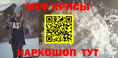 сатива Ефремов