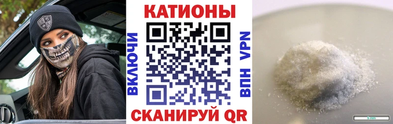 МЕФ 4 MMC  Борисоглебск 